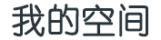 春风满面网